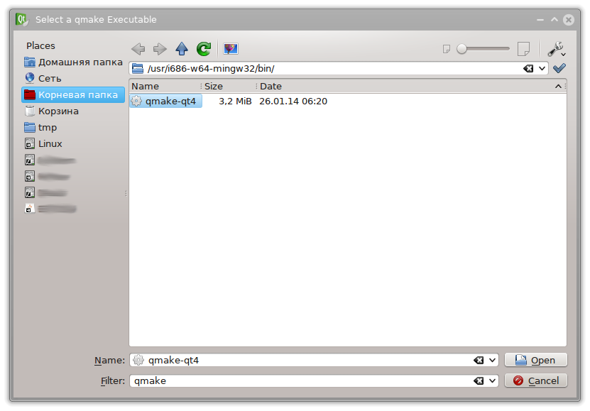 Диалог поиска qmake
