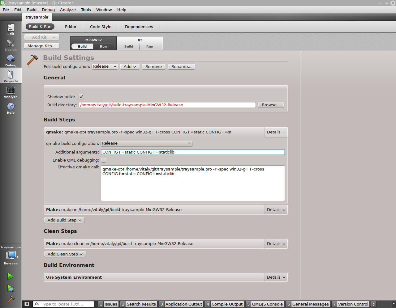 Настройка конфигураций сборки проекта в Qt Creator