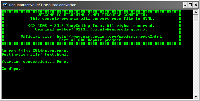 Второй html. Заголовок первого уровня html. Второй html. Как сделать гиперссылку в html. Структура html.