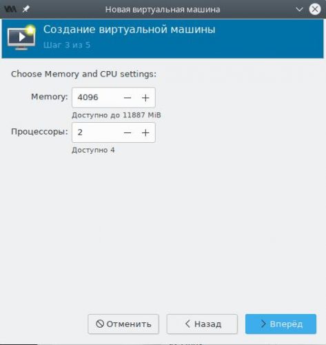 Выбор ресурсов CPU и GPU